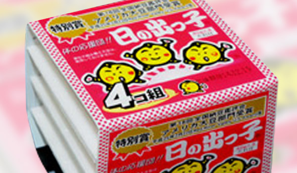 Item 7