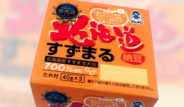 Item 7