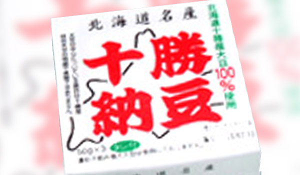 Item 5